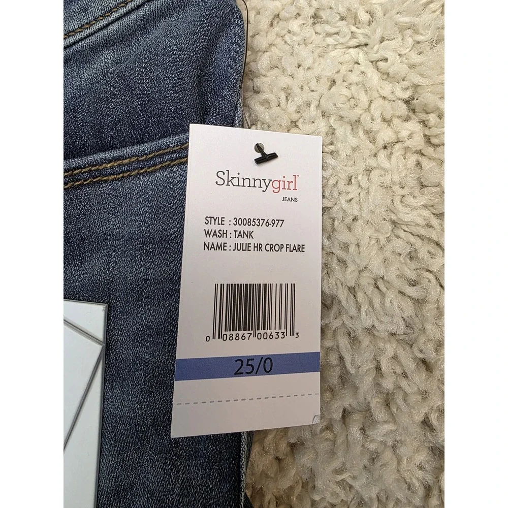 Skinnygirl Jeans Womens 25 High Rise Julie Crop Flare Injeanious Stretch Studded